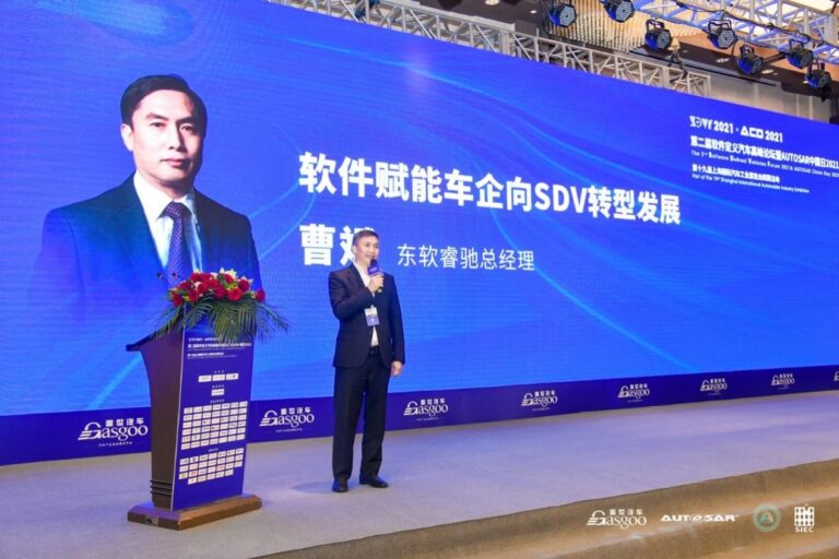 软件赋能车企向SDV转型发展插图
