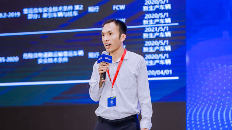 商用车自动驾驶提速,东软睿驰“全力出击”插图
