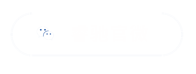 睿驰